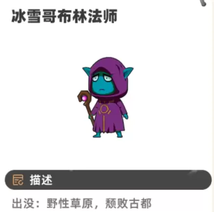 img_6a27aa084338032.webp