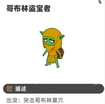 img_6a27aa084338b34.webp
