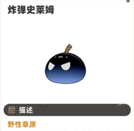 img_6a27aa084339135.webp