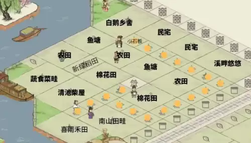 当康雕像2