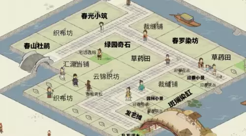 织女雕像1
