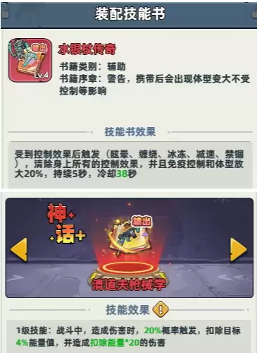 img_6a27ab64abcb036.webp