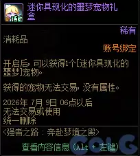 img_6a27ad0a551f537.webp
