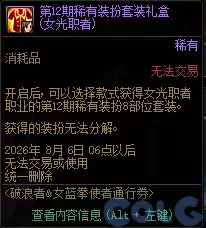 img_6a27b0ffdacef39.webp