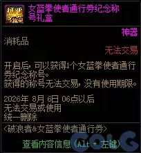 img_6a27b0ffdacf4310.webp