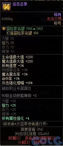 img_6a27b0ffdacfa311.webp