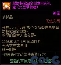 img_6a27b0ffdad4b325.webp