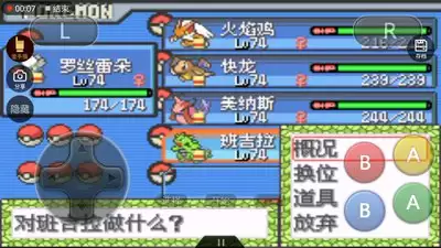 img_6a27bb4fbc36d31.webp
