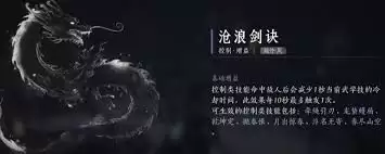 img_6a27bcbcd11e631.webp