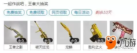 img_6a27bd6b743d130.webp