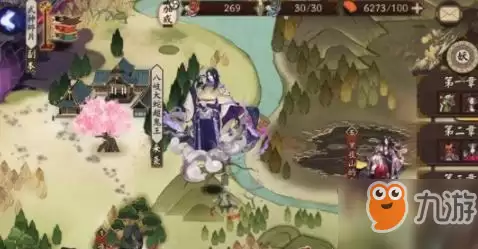 阴阳师八岐大蛇超鬼王御魂怎么搭配 超鬼王式神御魂搭配攻略