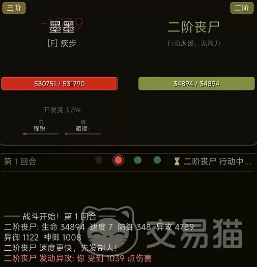 img_6a27bef7b142d35.webp