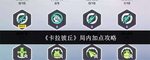 img_6a27c12b9528130.webp