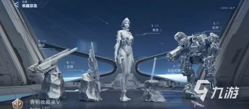 逆战未来装扮怎么获得?全途径详细攻略汇总