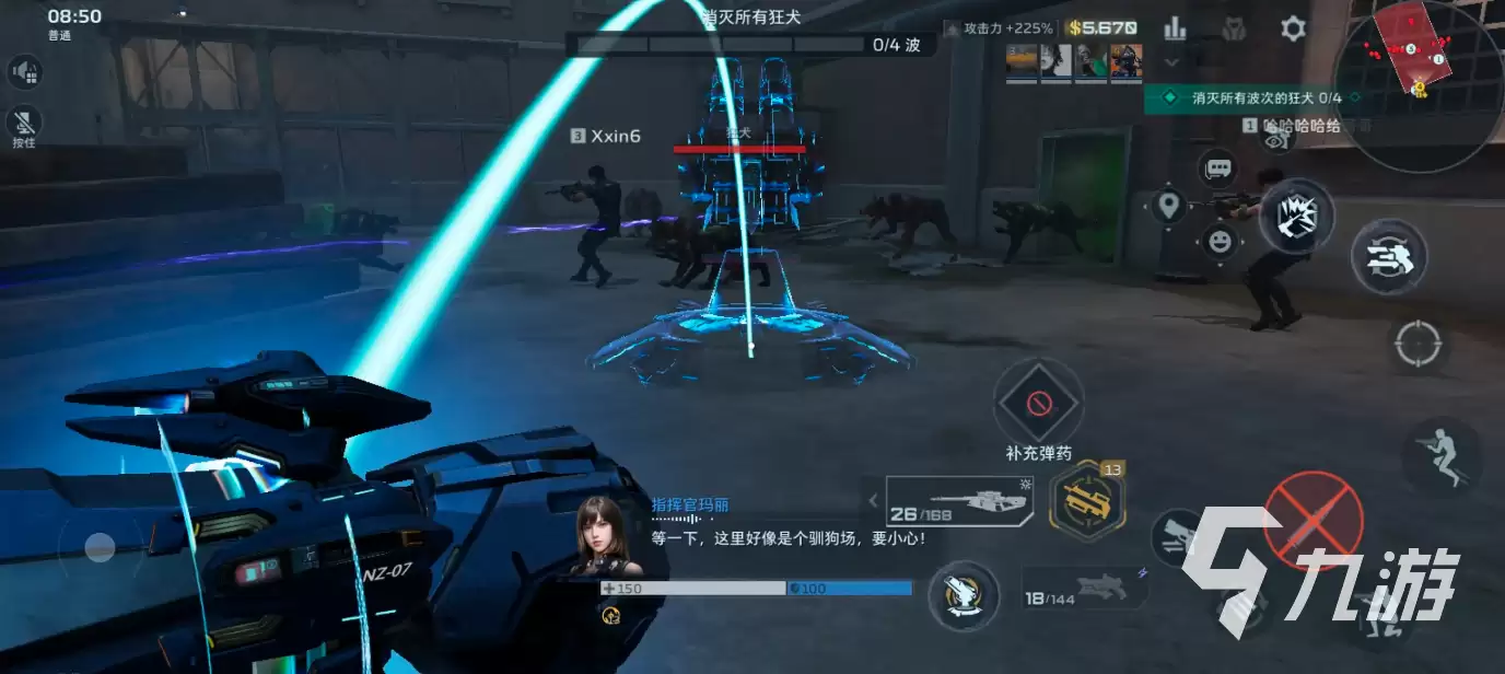 逆战未来画面设置优化指南:高帧率低延迟画质调校方案