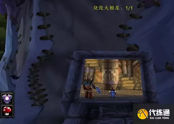 魔兽世界怀旧服伊森拉图斯的祝福任务攻略 魔兽世界怀旧服伊森拉图斯的祝福任务攻略
