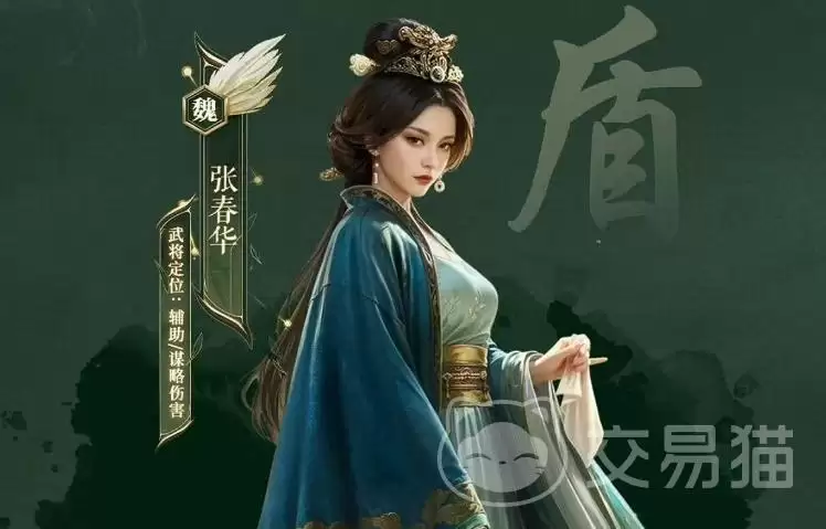 img_6a27c8f2b996536.webp