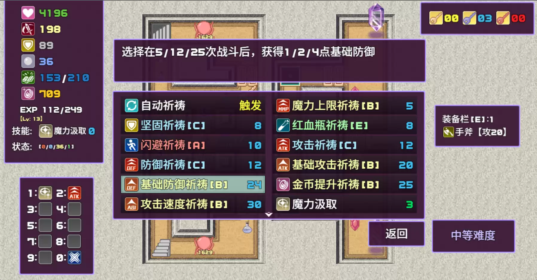 img_6a27caccf10a831.webp