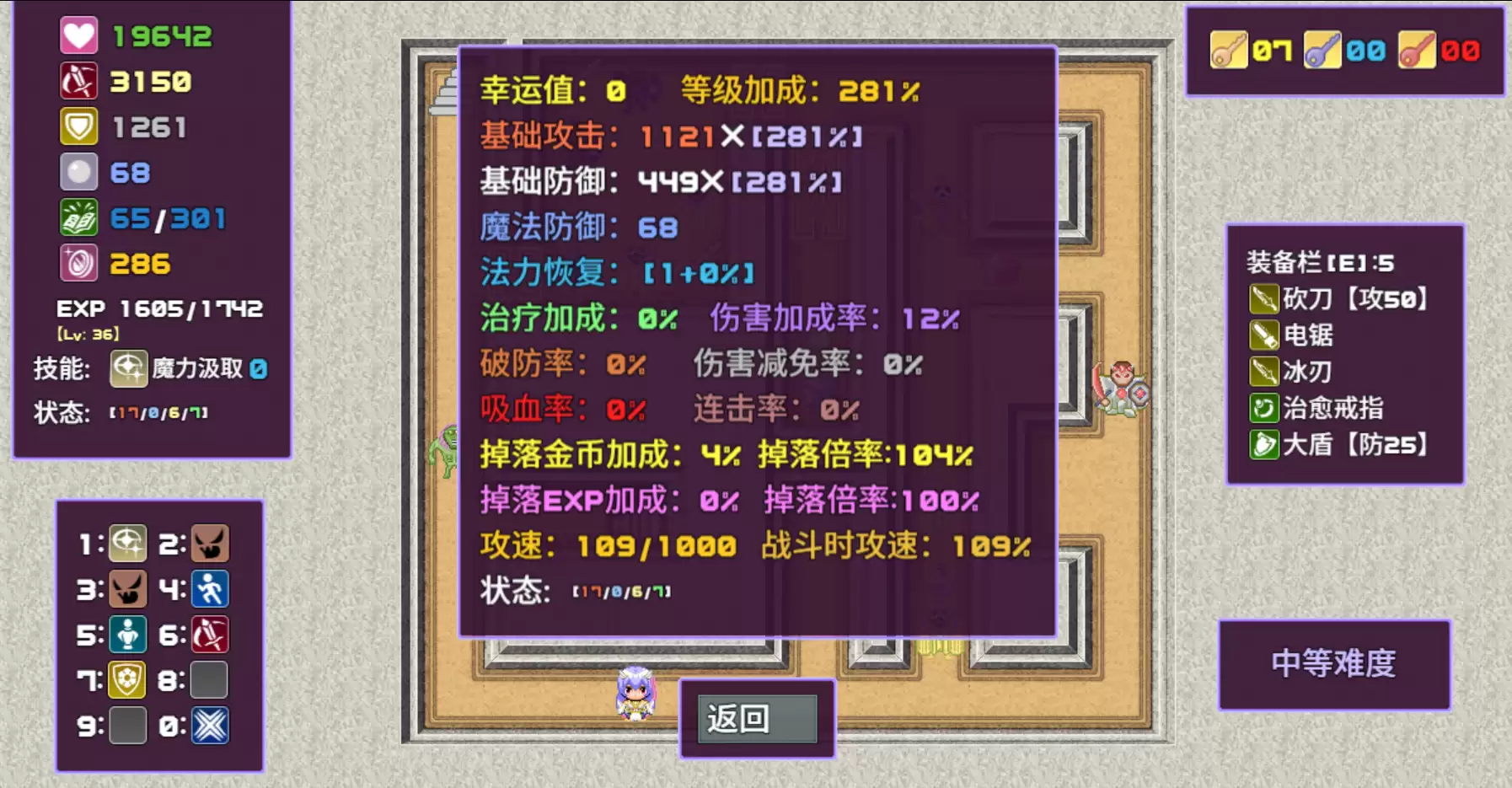 img_6a27caccf10b032.webp