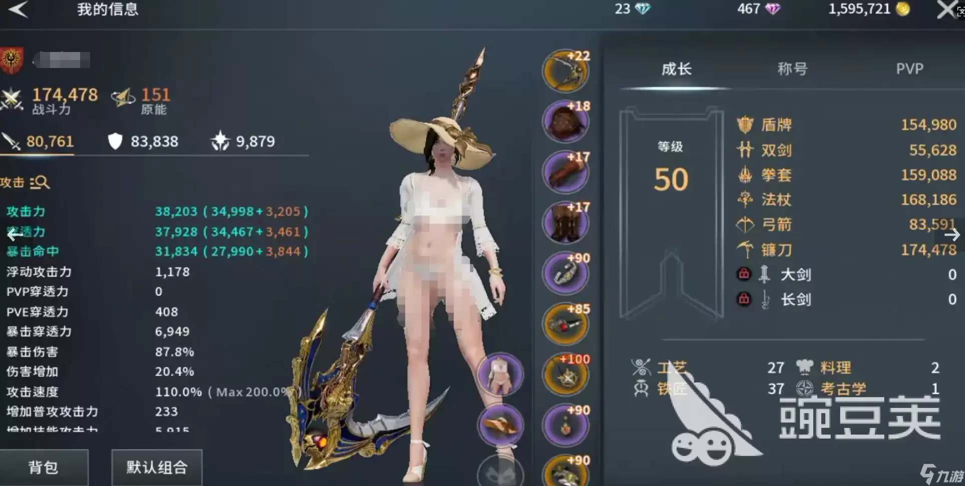 零度曙光副本玩法介绍 零度曙光副本新手怎么打