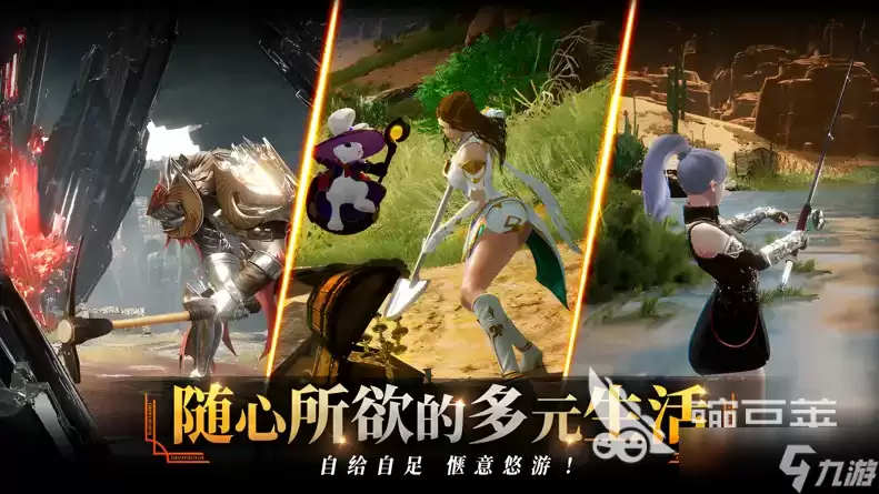 零度曙光武器排行榜分享 零度曙光手游职业武器推荐