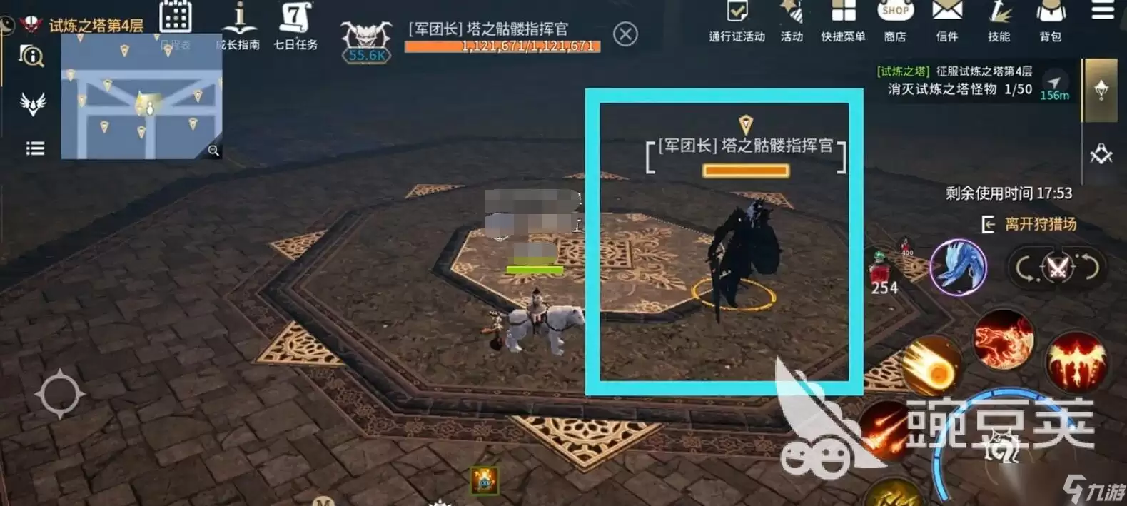 零度曙光试炼塔怎么玩 零度曙光试炼塔攻略