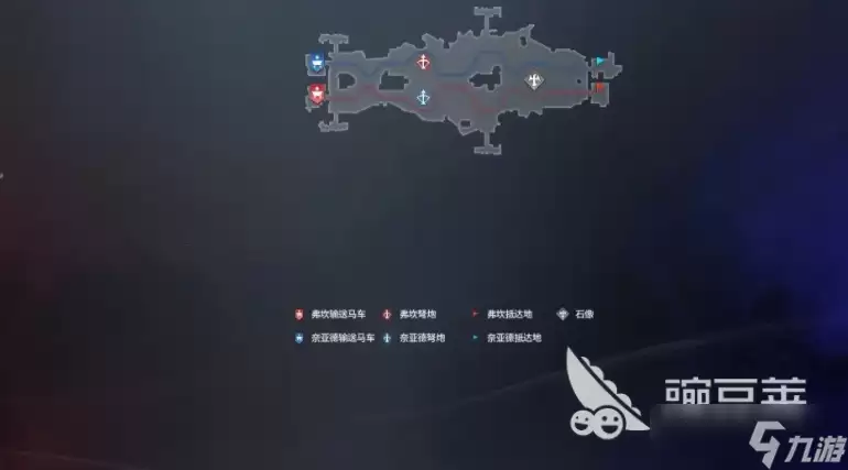 零度曙光运送护卫玩法分享 零度曙光运送护卫模式介绍