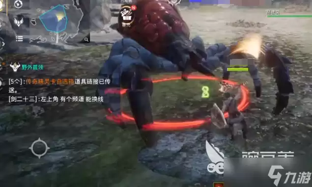 零度曙光歼灭战玩法 零度曙光歼灭战介绍