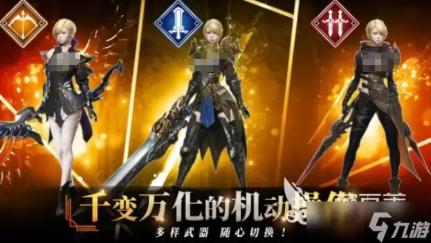 零度曙光好玩吗 零度曙光玩法攻略介绍