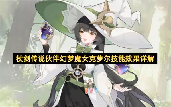 img_6a27cfb3ad2b630.webp