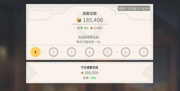 img_6a27e806aad7d32.png