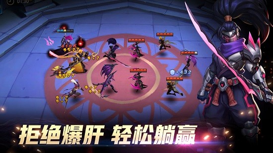 万界英雄手游