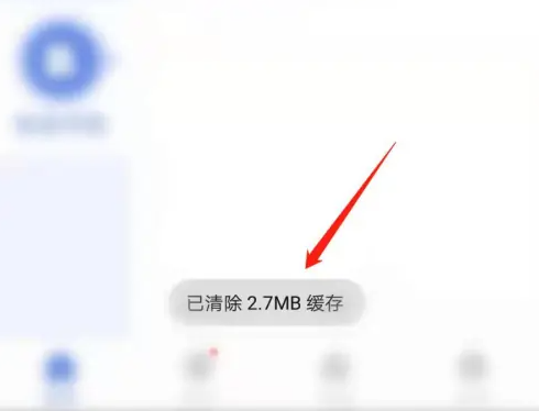 img_6a2805ba7f05734.png