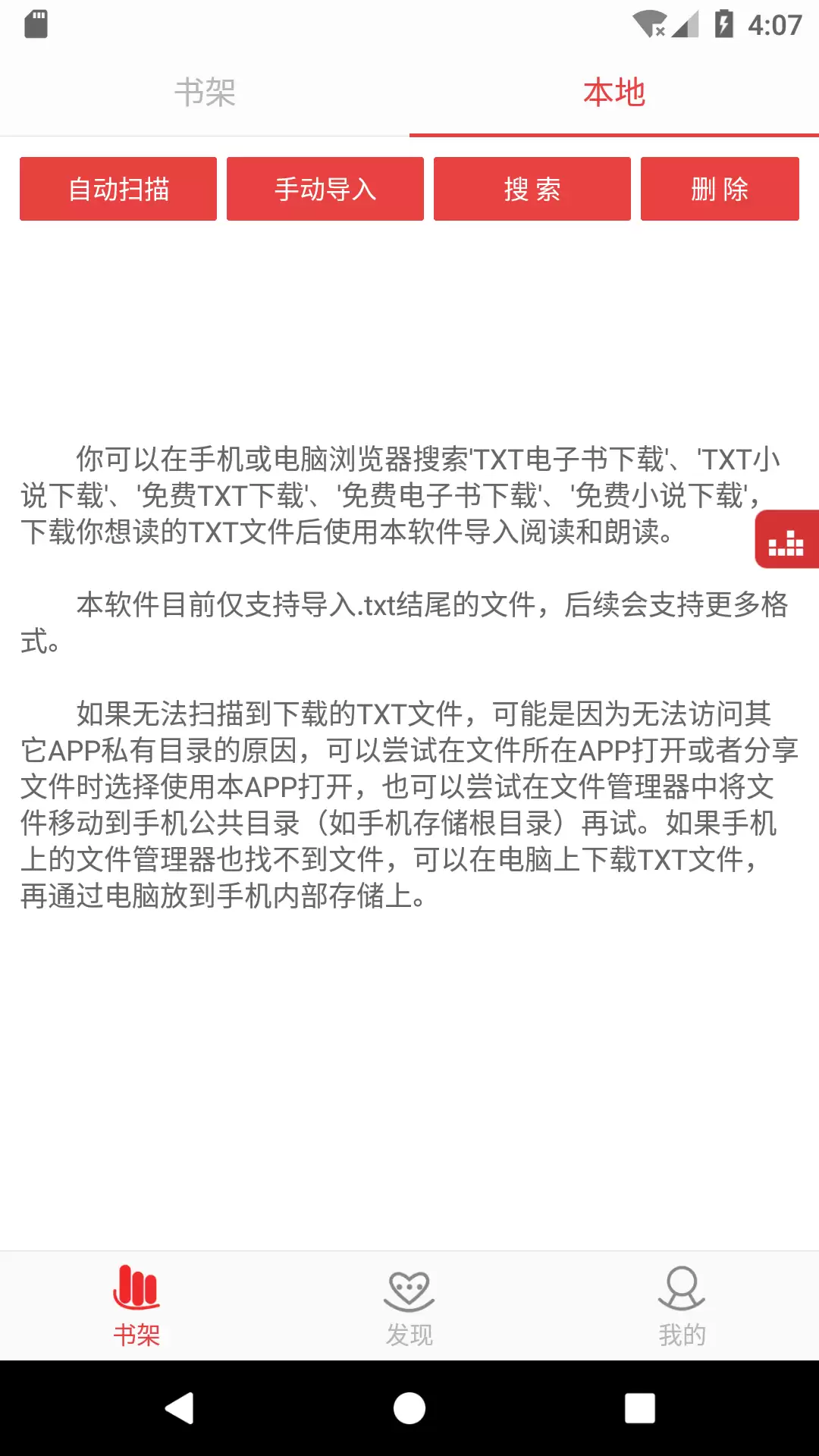 img_6a28aa290c5e033.webp