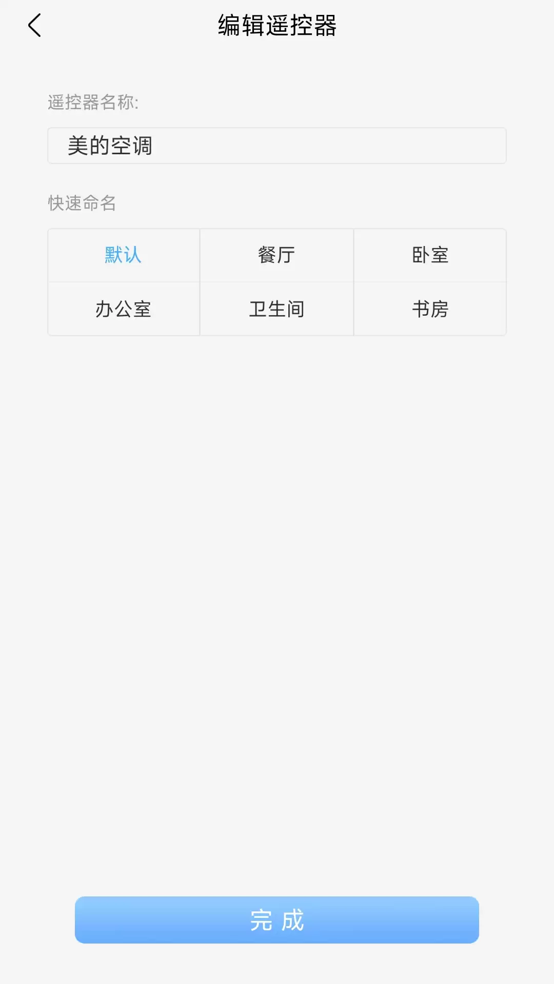 img_6a28aaa1591ce31.webp