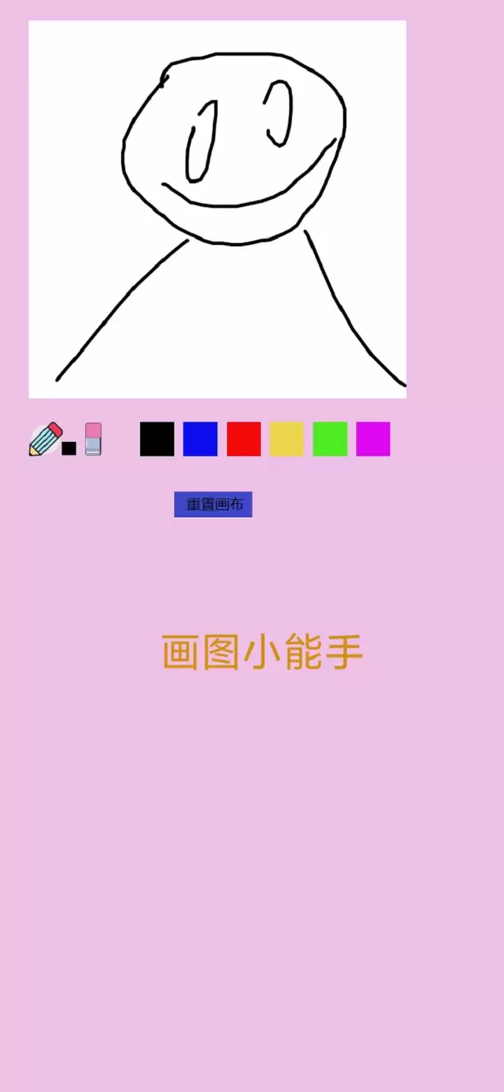 img_6a28acbd8043d34.webp