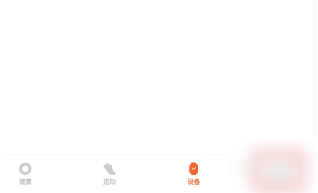img_6a28adf7768b630.png