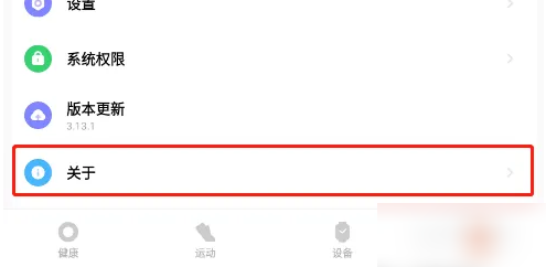 img_6a28adf7768c931.png