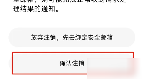 img_6a28adf7768ef35.png