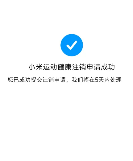 img_6a28adf7768f736.png
