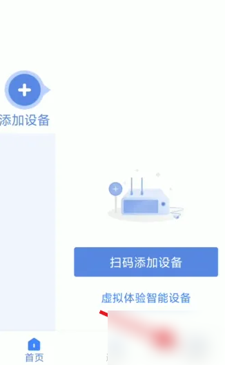 img_6a28ae45907e230.png