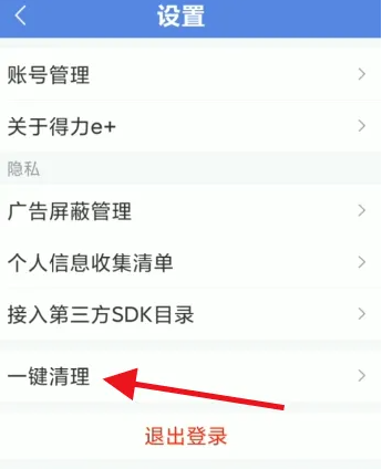 img_6a28ae45907f432.png