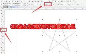 img_6a28b03bc01ec31.webp