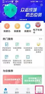 img_6a28b040f3c2131.webp
