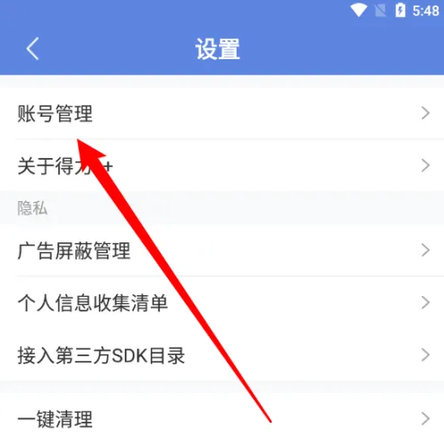 img_6a28b3a09af8831.png