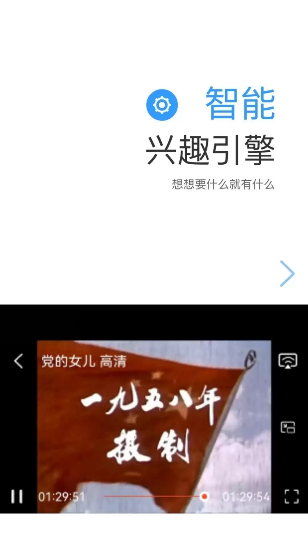 img_6a28b4f1a677830.webp