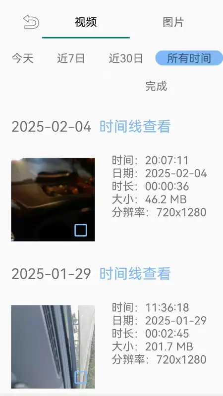 img_6a28b653897f631.webp