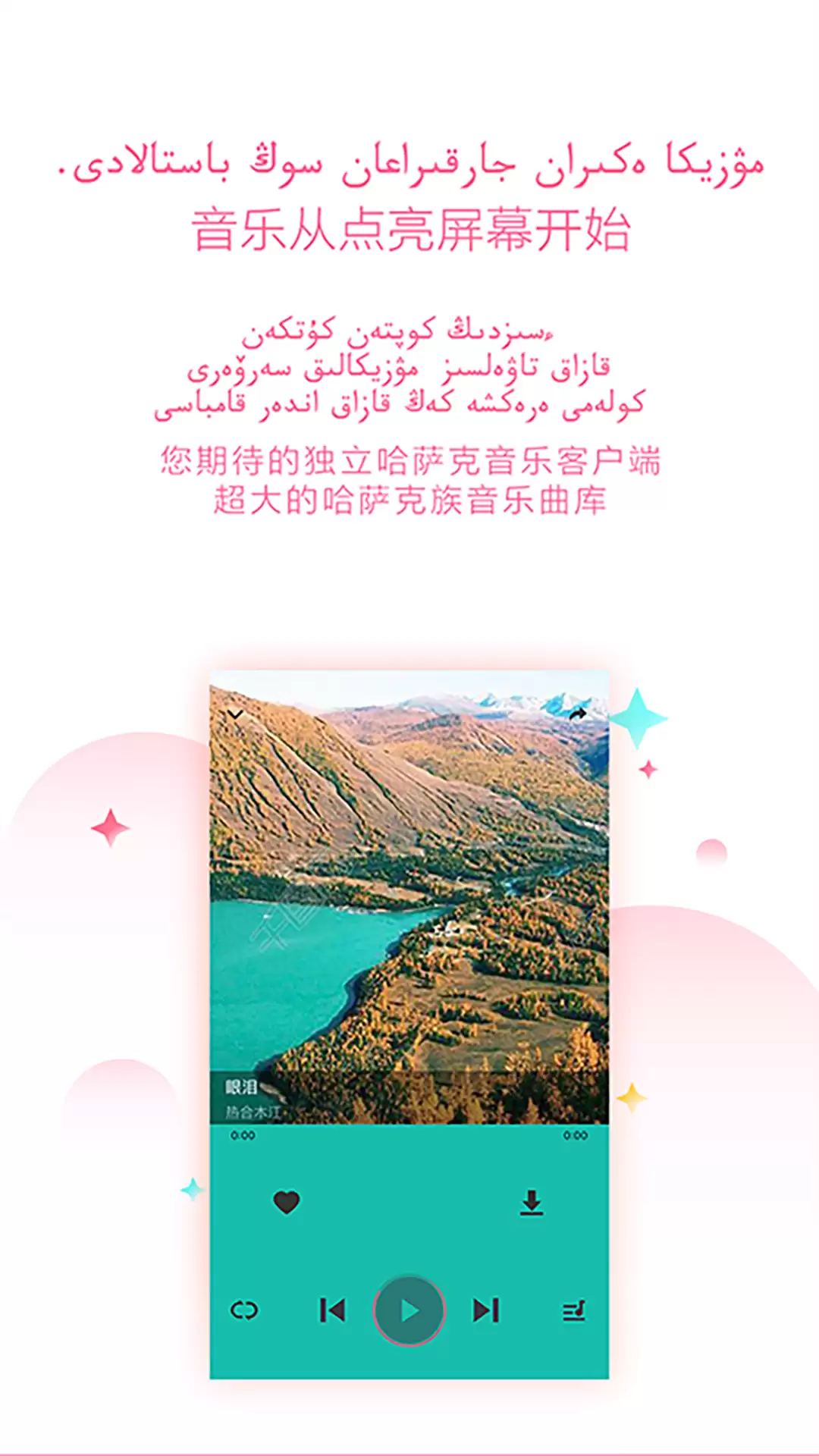 img_6a28b6cbed68c34.webp
