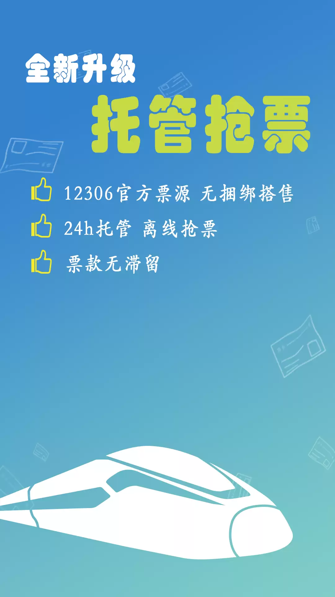 img_6a28b8f79e39b31.webp