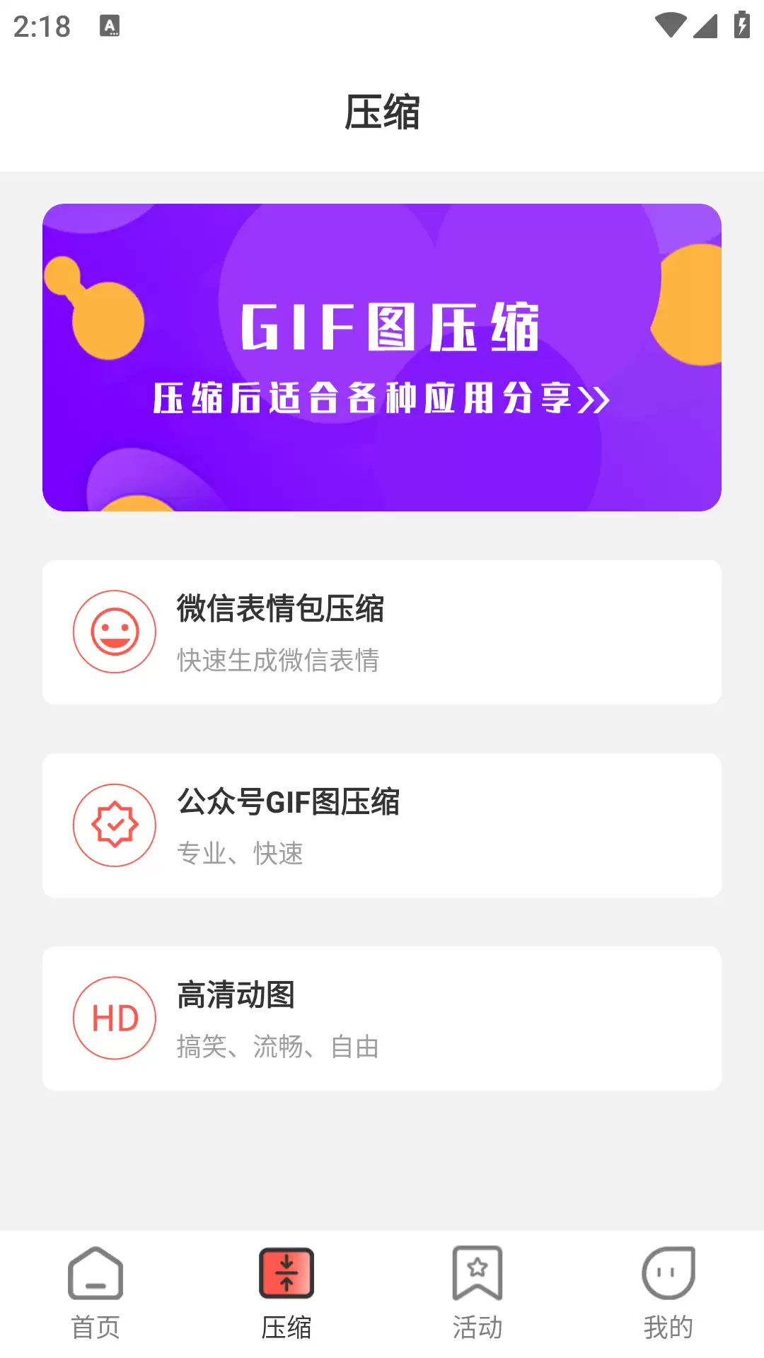 img_6a28b96a2599132.webp